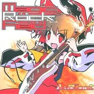 Magic Rock Field[ピック2枚無] / Alluvial Comet