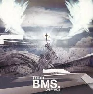 from BMS. / DIVERSE SYSTEM