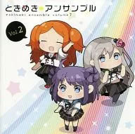 Tokimeki ☆ Ensemble Vol. 2 / Confetto
