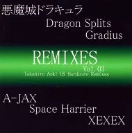 REMIXES Vol.03 / MUZZicianz RECORDS