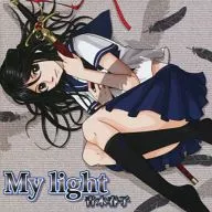 My light haruko Aoki / Aoharu VisiOn