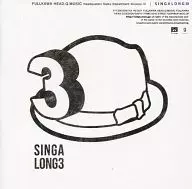 SINGALONG 3 / Fullkawa Honpo