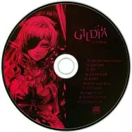 GILDIA - Disco misionero - / GILDIA