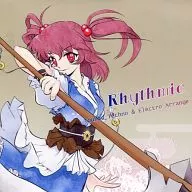 Rhythmic / 2nd Flush