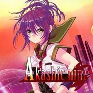 Akashic nine / situation report