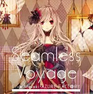 Seamless Voyage / AZURE FACTORY