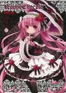 Rouge Chocola / Cleshe