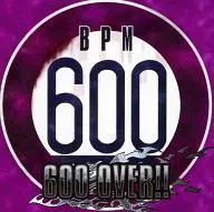600 OVER!! / Psycho Filth Records