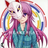 HEARTBEAT / Ende der Welt