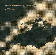 UNTITLED SAMPLES DISK-04 -minimal loops- / coma reco
