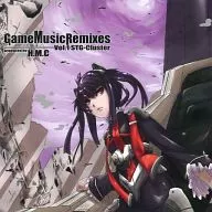 Game Music Remixes Vol.1 STG Cluster / H.M.C.