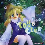 Let's go! TOHO ☆ CLUB / Lapis moss