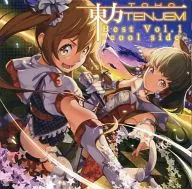 Toho TENJEMI Best Vol. 1 - cool side - / Natural Gemini