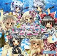 Eastern Girls Legend / Eastern Girls' Style