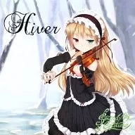 Hiver / Sound Couture