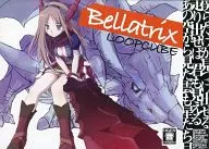 Bellatrix / LOOPCUBE