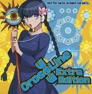 Cross Line Extra Edition / BL-Records