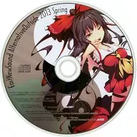 EastNewSound Alternative Outside 2013 Spring / EastNewSound