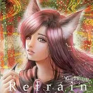 Refrain / AdamKadmon