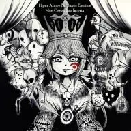 Mors Certa Hora Incerta / Hymn Above Traumatic Emotion