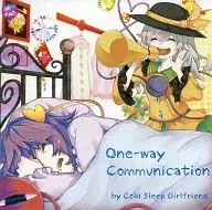 One-way Communication / Cold Sleep Girlfriend