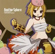 Another Sphere / Re:Volte