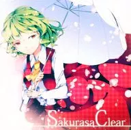 Sakurasa Clear / Sunset container.