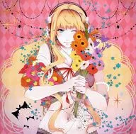 Macross Image Original Songs S.D.F.-03 / ORCA MUSIC