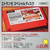 ETRANZE特別光盤FAMICOM BEST HISTORY EXTRA Ver./EtlanZ