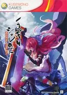 Saw Charlotte NOKOGIRI Charlotte / Kyomono Records
