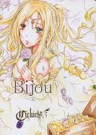 Bijou -宝- / Cielucht