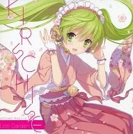 キルスィーズ de KIRSCHISE / Jardim Perdido