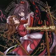 Syncopation Shot #02 / rythmique