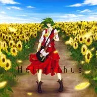 Helianthus / HAPPY I SCREAM!!