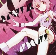 DAYBREAK HARDCORE / Sakura Recordz!