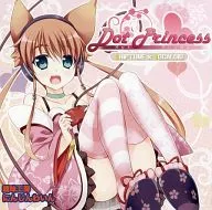 Dot Princess / Hobby Studio Ninjin-Yan