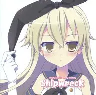 Shipwreck / あいすとちょこ×Polo Rockers