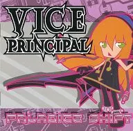 Paladice Shift / Vice Principal