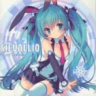 SILVALLIO / Lost Garden