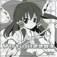 Virtual2203 / NeuzKraft