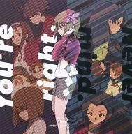 Never mind. You're right. - idol master "XENOGLOSSIA" tribute compilation album / 100-200 et al.