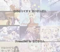 Neko Mix 2 Taikenban / nekomimi style