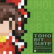 TOHO BIT SUITE [2] / rodent edge scramble