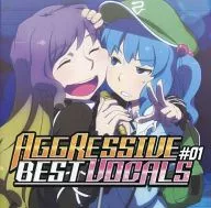 AGGRESSIVE BEST VOCALS #01 / AGGRESSIVE BEAT CIRCLE