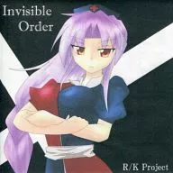 Inbisible Order / R/K Project