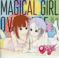 Magical Girl Over Age Singing : Theme Song Collection / ProjectTRI