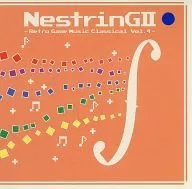 NestrinGII -Retro Game Music Classical Vol.4- / NestrinG