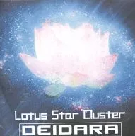 Lotus Star Cluster/Mud Dhara