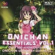 ONICHAN ESSENTIALS VOL. 1 / Second student council room