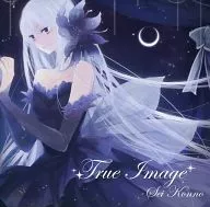 True Image / Starry Garden
